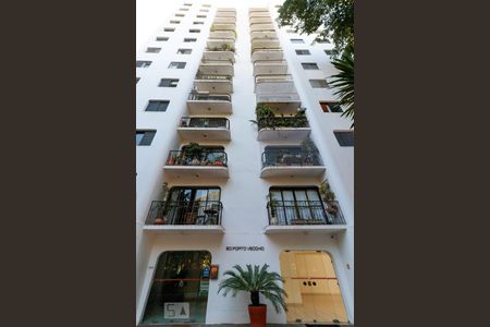 Apartamento à venda com 92m², 3 quartos e 2 vagasFachada