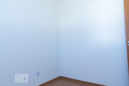 Apartamento para alugar com 41m², 2 quartos e 1 vaga Apartamento para alugar com 41m², 2 quartos e 1 vagaQuarto 2