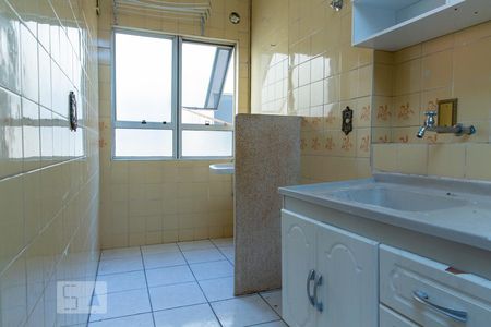 Apartamento para alugar com 57m², 1 quarto e 1 vagaCozinha