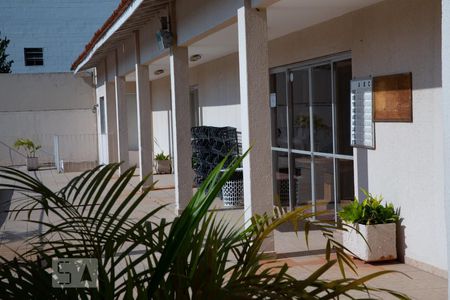 Apartamento para alugar com 57m², 1 quarto e 1 vagaSalao de Festa