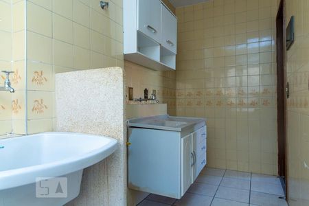 Apartamento para alugar com 57m², 1 quarto e 1 vagaLavanderia