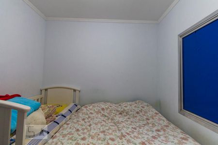 Casa à venda com 100m², 4 quartos e 2 vagasQuarto 1