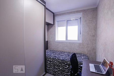 Apartamento para alugar com 34m², 2 quartos e sem vagaQuarto 2