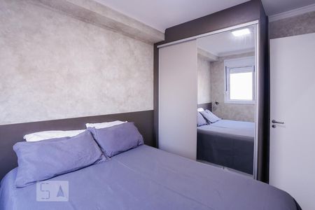 Quarto 1 de apartamento para alugar com 2 quartos, 34m² em Vila Leopoldina, São Paulo