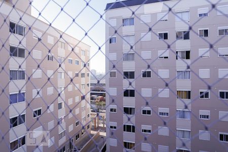 Apartamento para alugar com 34m², 2 quartos e sem vagaVista Quarto 1