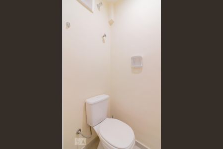 Apartamento para alugar com 90m², 2 quartos e 1 vaga Apartamento para alugar com 90m², 2 quartos e 1 vagaBanheiro de Serviço