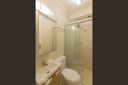 Apartamento para alugar com 90m², 2 quartos e 1 vaga Apartamento para alugar com 90m², 2 quartos e 1 vagaBanheiro Suíte 2