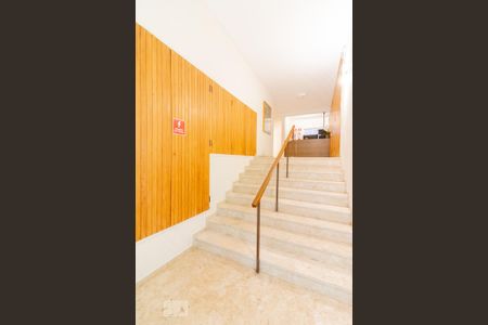 Apartamento para alugar com 90m², 2 quartos e 1 vaga Apartamento para alugar com 90m², 2 quartos e 1 vagaPortaria