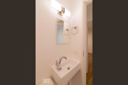 Apartamento para alugar com 90m², 2 quartos e 1 vaga Apartamento para alugar com 90m², 2 quartos e 1 vagaLavabo