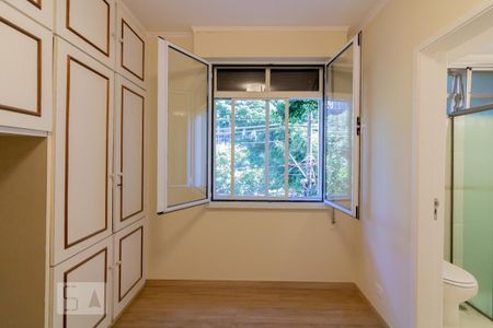 Apartamento para alugar com 90m², 2 quartos e 1 vaga Apartamento para alugar com 90m², 2 quartos e 1 vagaSuíte 1