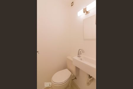 Apartamento para alugar com 90m², 2 quartos e 1 vaga Apartamento para alugar com 90m², 2 quartos e 1 vagaLavabo