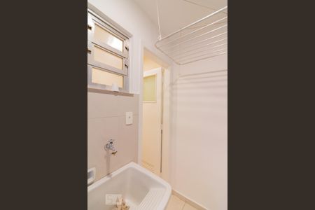 Apartamento para alugar com 90m², 2 quartos e 1 vaga Apartamento para alugar com 90m², 2 quartos e 1 vagaÁrea de Serviço