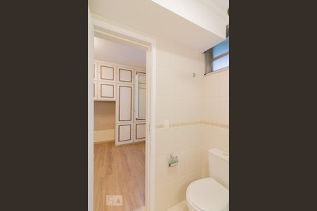Apartamento para alugar com 90m², 2 quartos e 1 vaga Apartamento para alugar com 90m², 2 quartos e 1 vagaBanheiro Suíte 1