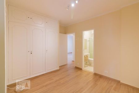 Apartamento para alugar com 90m², 2 quartos e 1 vaga Apartamento para alugar com 90m², 2 quartos e 1 vagaSuíte 2