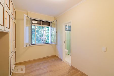 Apartamento para alugar com 90m², 2 quartos e 1 vaga Apartamento para alugar com 90m², 2 quartos e 1 vagaSuíte 1