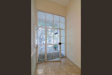 Apartamento para alugar com 90m², 2 quartos e 1 vaga Apartamento para alugar com 90m², 2 quartos e 1 vagaPortaria