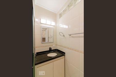 Apartamento para alugar com 90m², 2 quartos e 1 vaga Apartamento para alugar com 90m², 2 quartos e 1 vagaBanheiro Suíte 1
