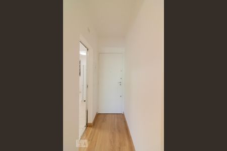 Apartamento para alugar com 90m², 2 quartos e 1 vaga Apartamento para alugar com 90m², 2 quartos e 1 vagaEntrada