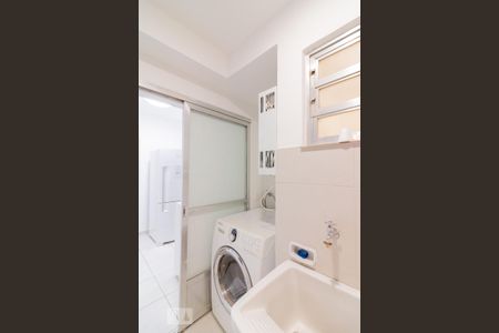 Apartamento para alugar com 90m², 2 quartos e 1 vaga Apartamento para alugar com 90m², 2 quartos e 1 vagaÁrea de Serviço
