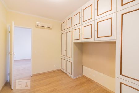 Apartamento para alugar com 90m², 2 quartos e 1 vaga Apartamento para alugar com 90m², 2 quartos e 1 vagaSuíte 1