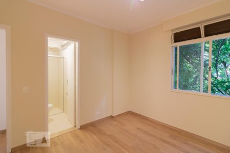 Apartamento para alugar com 90m², 2 quartos e 1 vaga Apartamento para alugar com 90m², 2 quartos e 1 vagaSuíte 2