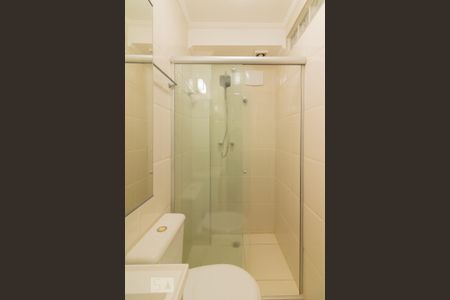 Apartamento para alugar com 90m², 2 quartos e 1 vaga Apartamento para alugar com 90m², 2 quartos e 1 vagaBanheiro Suíte 2