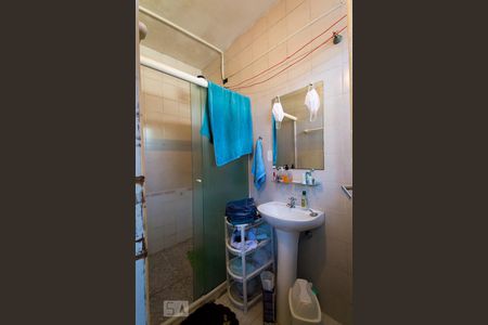 Casa à venda com 250m², 3 quartos e 2 vagasBanheiro da Suíte