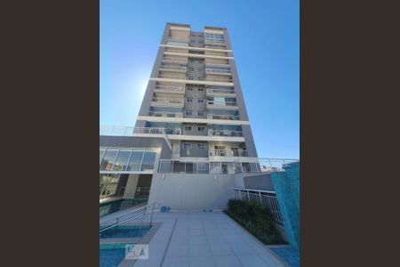 Apartamento à venda com 60m², 1 quarto e 1 vagaFachada