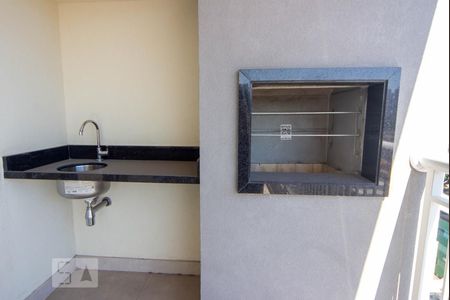 Apartamento à venda com 60m², 1 quarto e 1 vaga Apartamento à venda com 60m², 1 quarto e 1 vagavaranda churrasqueira