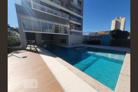 Apartamento à venda com 60m², 1 quarto e 1 vaga Apartamento à venda com 60m², 1 quarto e 1 vagaÁrea comum - Piscina