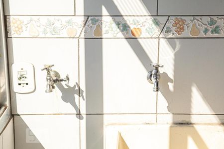 Apartamento à venda com 48m², 1 quarto e sem vaga Apartamento à venda com 48m², 1 quarto e sem vagaÁrea de Serviço