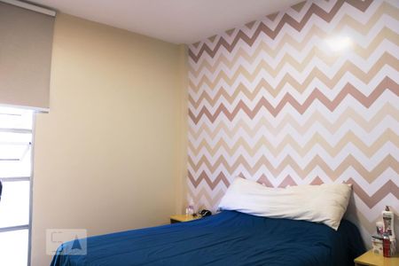 Quarto 1 de apartamento para alugar com 2 quartos, 72m² em Estrela Dalva, Belo Horizonte