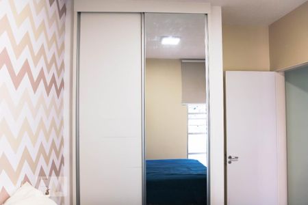Quarto 1 de apartamento para alugar com 2 quartos, 72m² em Estrela Dalva, Belo Horizonte