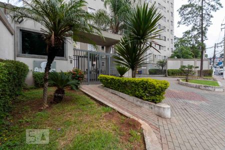 Apartamento para alugar com 46m², 2 quartos e 1 vaga Apartamento para alugar com 46m², 2 quartos e 1 vagaFachada
