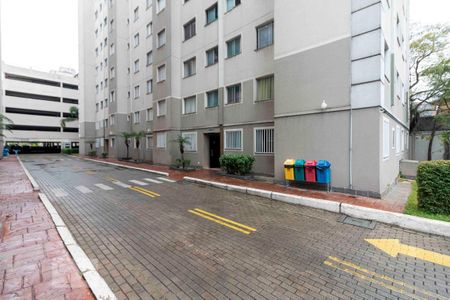 Apartamento para alugar com 46m², 2 quartos e 1 vaga Apartamento para alugar com 46m², 2 quartos e 1 vagaÁrea Externa