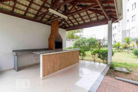 Apartamento para alugar com 46m², 2 quartos e 1 vaga Apartamento para alugar com 46m², 2 quartos e 1 vagaChurrasqueira