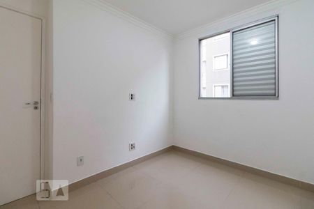 Apartamento para alugar com 46m², 2 quartos e 1 vaga Apartamento para alugar com 46m², 2 quartos e 1 vagaQuarto 2
