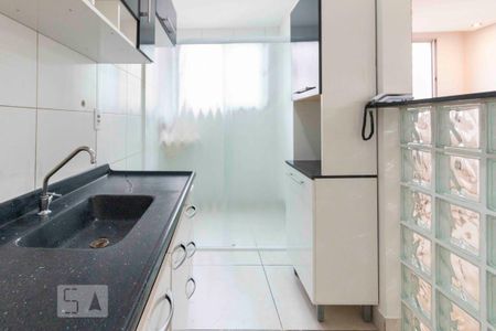 Apartamento para alugar com 46m², 2 quartos e 1 vaga Apartamento para alugar com 46m², 2 quartos e 1 vagaCozinha