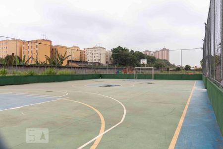 Apartamento para alugar com 46m², 2 quartos e 1 vaga Apartamento para alugar com 46m², 2 quartos e 1 vagaQuadra