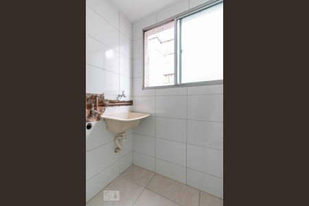 Apartamento para alugar com 46m², 2 quartos e 1 vaga Apartamento para alugar com 46m², 2 quartos e 1 vagaÁrea de Serviço
