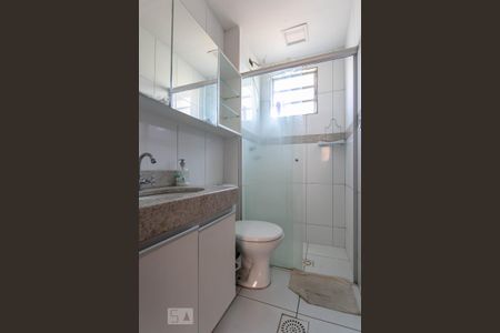 Apartamento para alugar com 45m², 2 quartos e 1 vaga Apartamento para alugar com 45m², 2 quartos e 1 vagaBanheiro Social