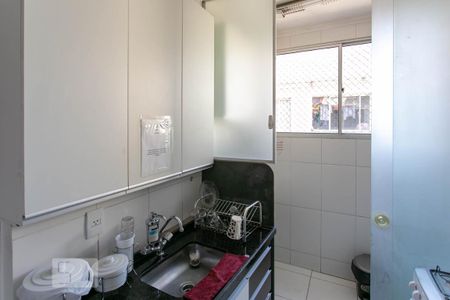 Apartamento para alugar com 45m², 2 quartos e 1 vaga Apartamento para alugar com 45m², 2 quartos e 1 vagaCozinha