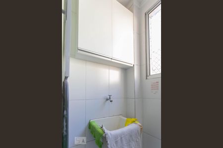 Apartamento para alugar com 45m², 2 quartos e 1 vaga Apartamento para alugar com 45m², 2 quartos e 1 vagaÁrea de Serviço