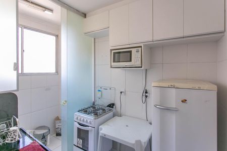 Apartamento para alugar com 45m², 2 quartos e 1 vaga Apartamento para alugar com 45m², 2 quartos e 1 vagaCozinha e Área de Serviço