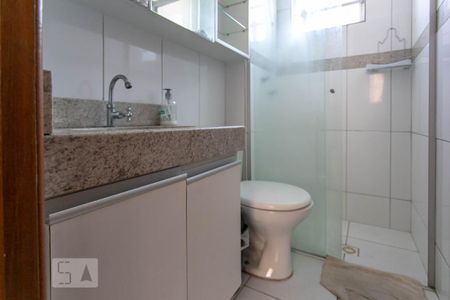 Apartamento para alugar com 45m², 2 quartos e 1 vaga Apartamento para alugar com 45m², 2 quartos e 1 vagaBanheiro Social