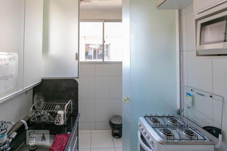 Apartamento para alugar com 45m², 2 quartos e 1 vaga Apartamento para alugar com 45m², 2 quartos e 1 vagaCozinha