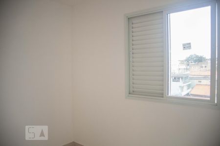 Apartamento para alugar com 42m², 2 quartos e 1 vaga Apartamento para alugar com 42m², 2 quartos e 1 vagaquarto 2