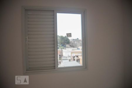 Apartamento para alugar com 42m², 2 quartos e 1 vaga Apartamento para alugar com 42m², 2 quartos e 1 vagaquarto 2