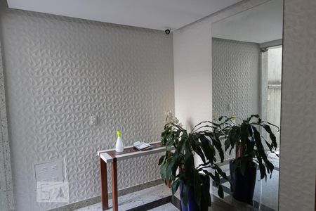 Apartamento à venda com 220m², 4 quartos e 1 vagaHall de Entrada