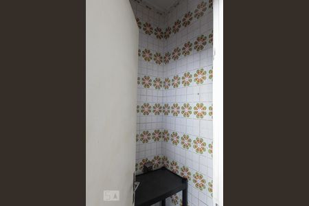 Apartamento à venda com 220m², 4 quartos e 1 vagaDispensa da Área de Serviço